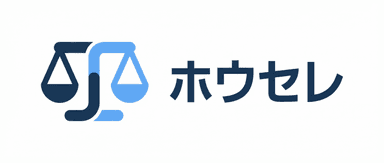 ホウセレ